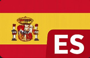 ES